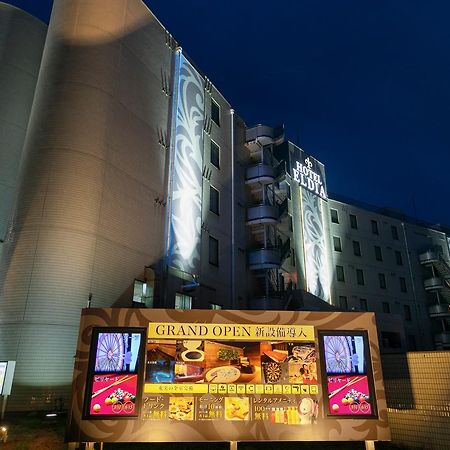 Fuefuki Hotel Eldia Yamanashi (Adults Only) المظهر الخارجي الصورة