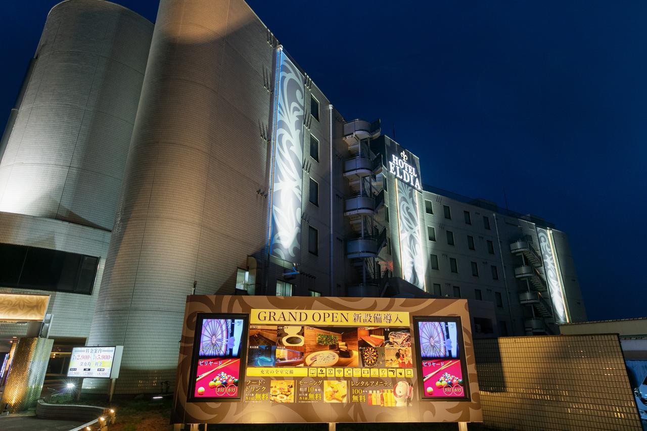 Fuefuki Hotel Eldia Yamanashi (Adults Only) المظهر الخارجي الصورة